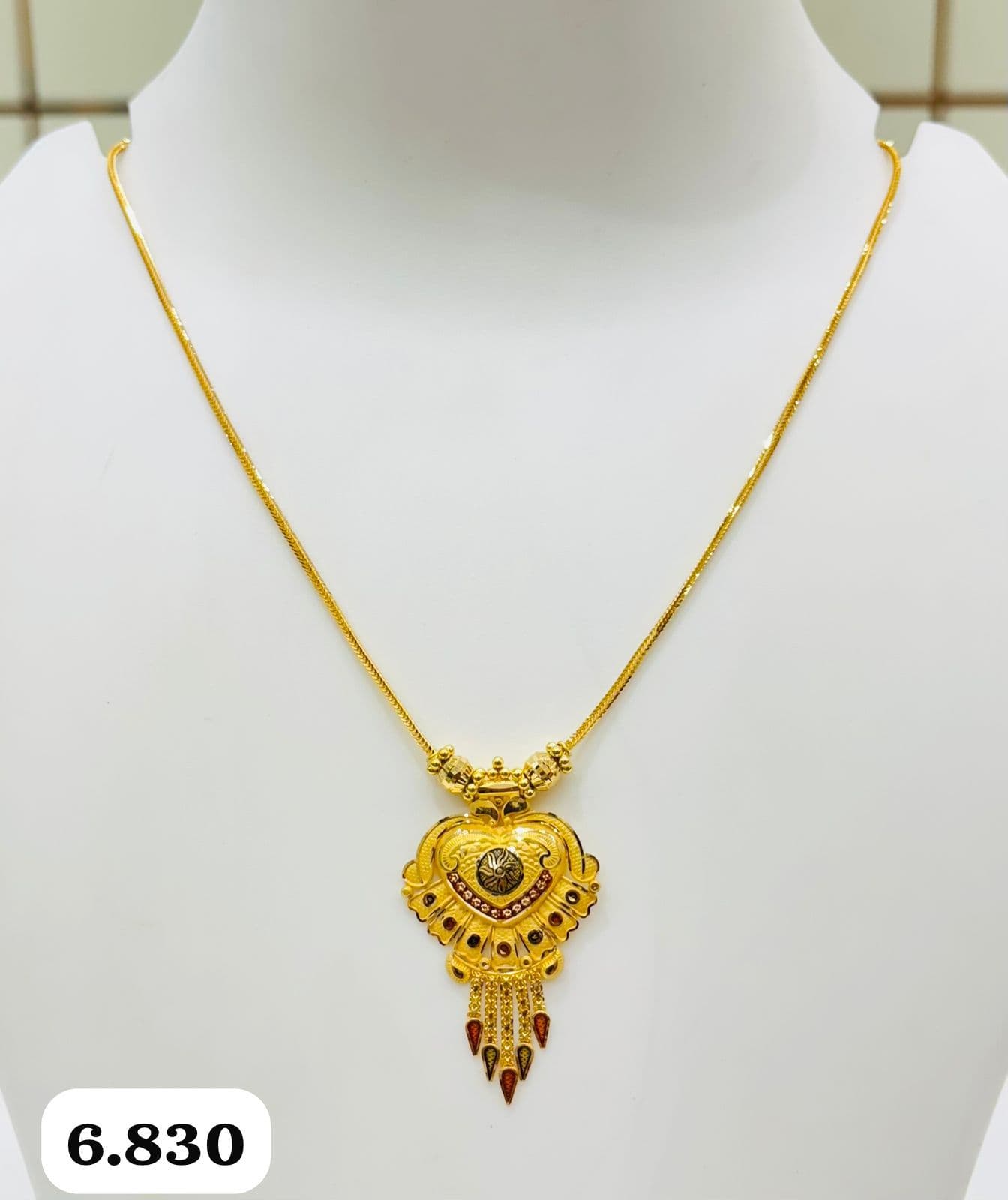 Gold Chain with Pendant
