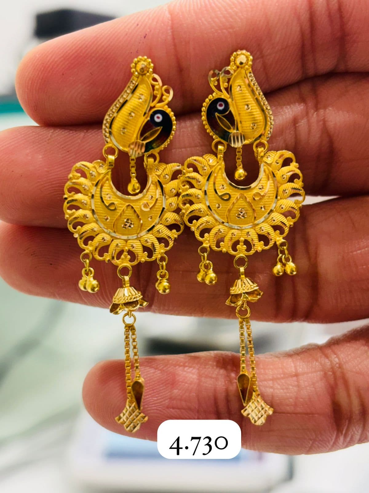 Gold Earrings