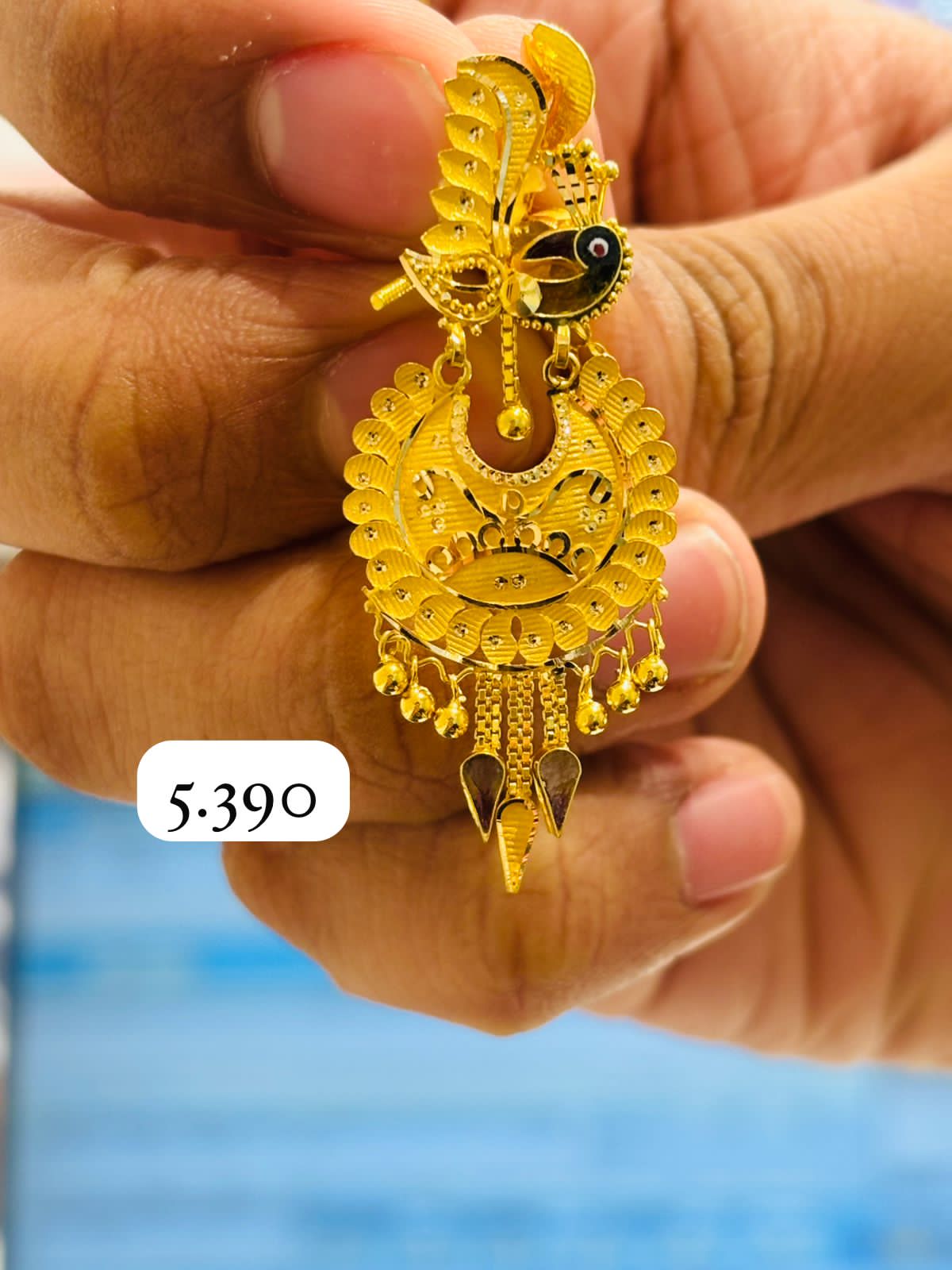 Gold Earrings