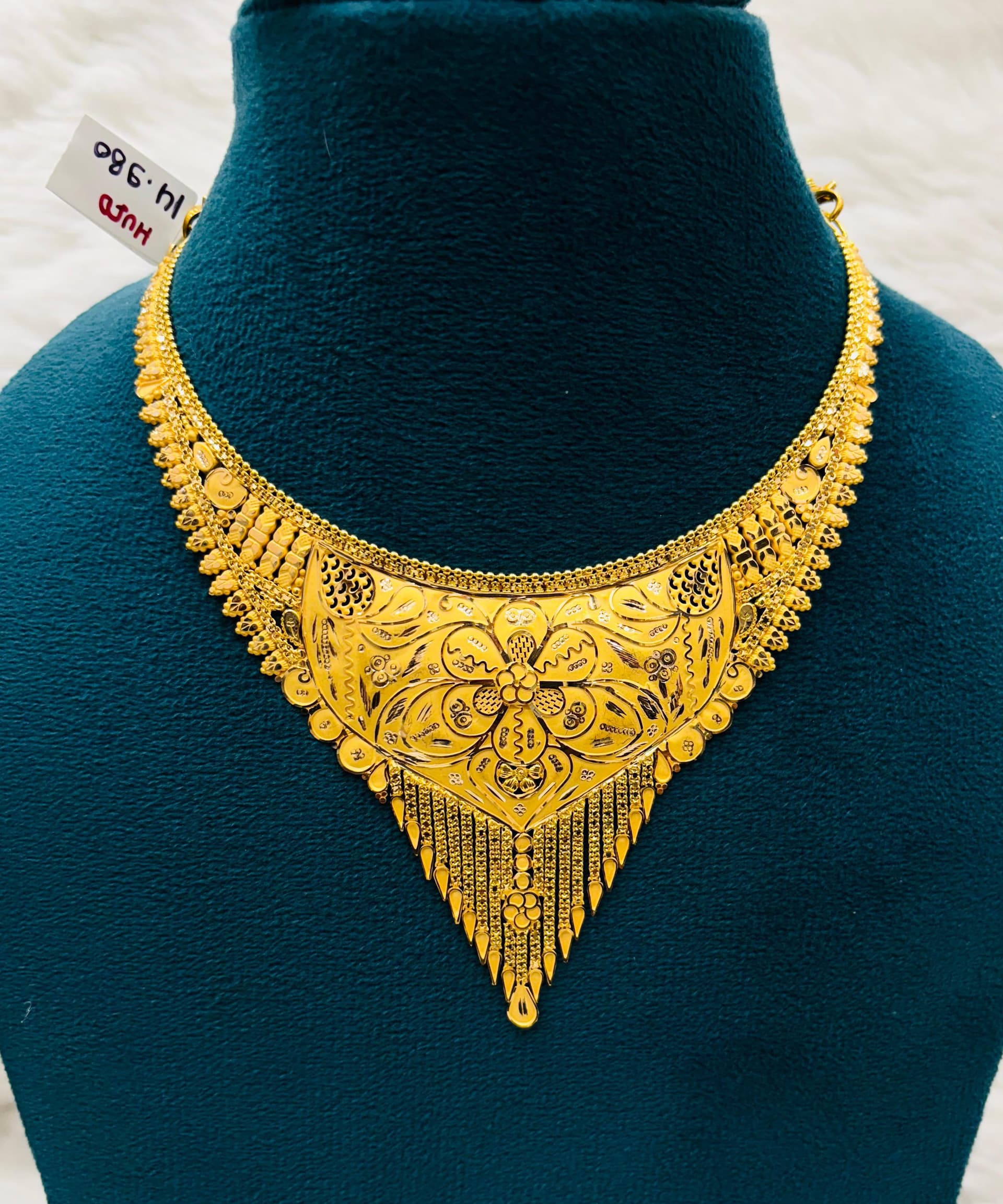 Traditional Gold Necklace