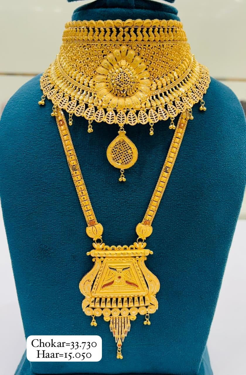Traditional Gold Necklace