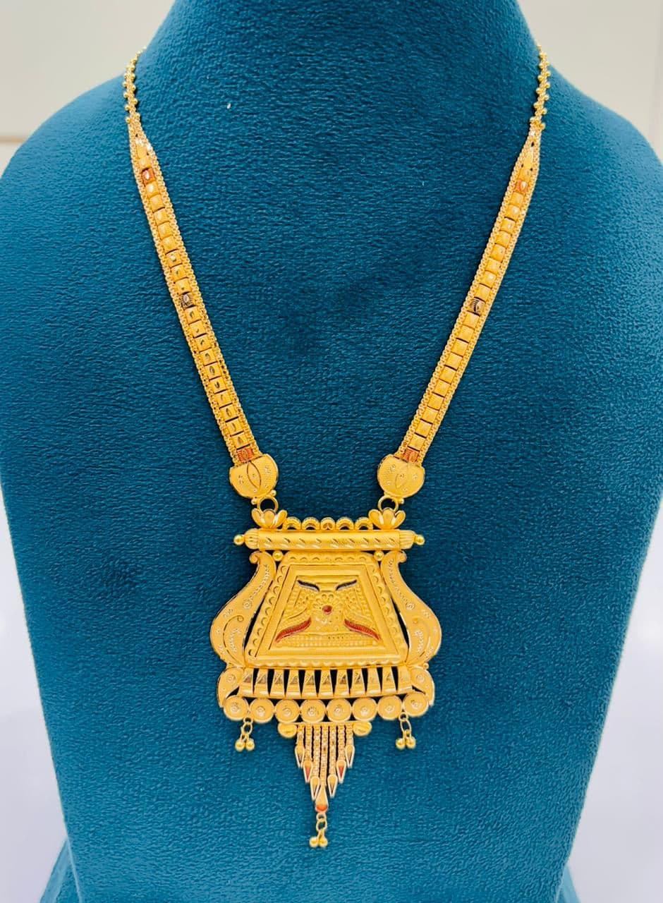 Traditional Gold Necklace