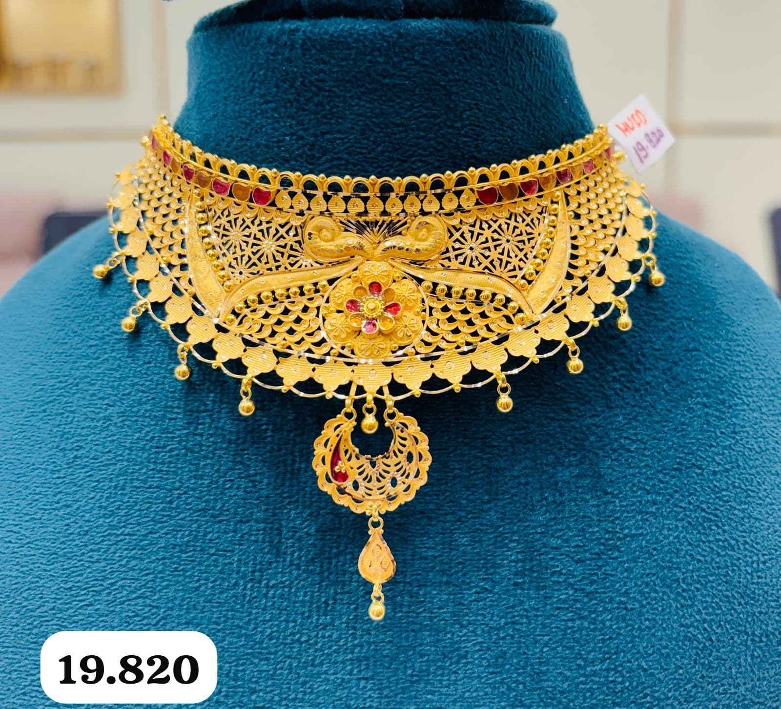 Traditional Gold Necklace