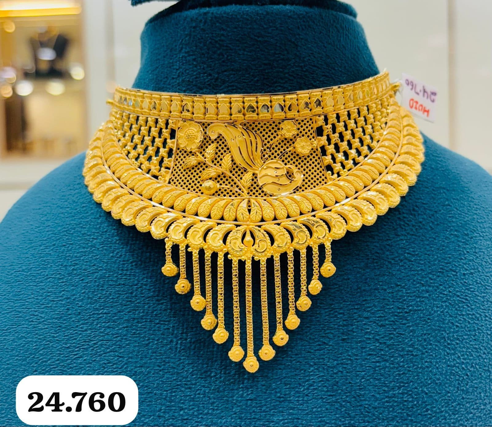 Traditional Gold Necklace