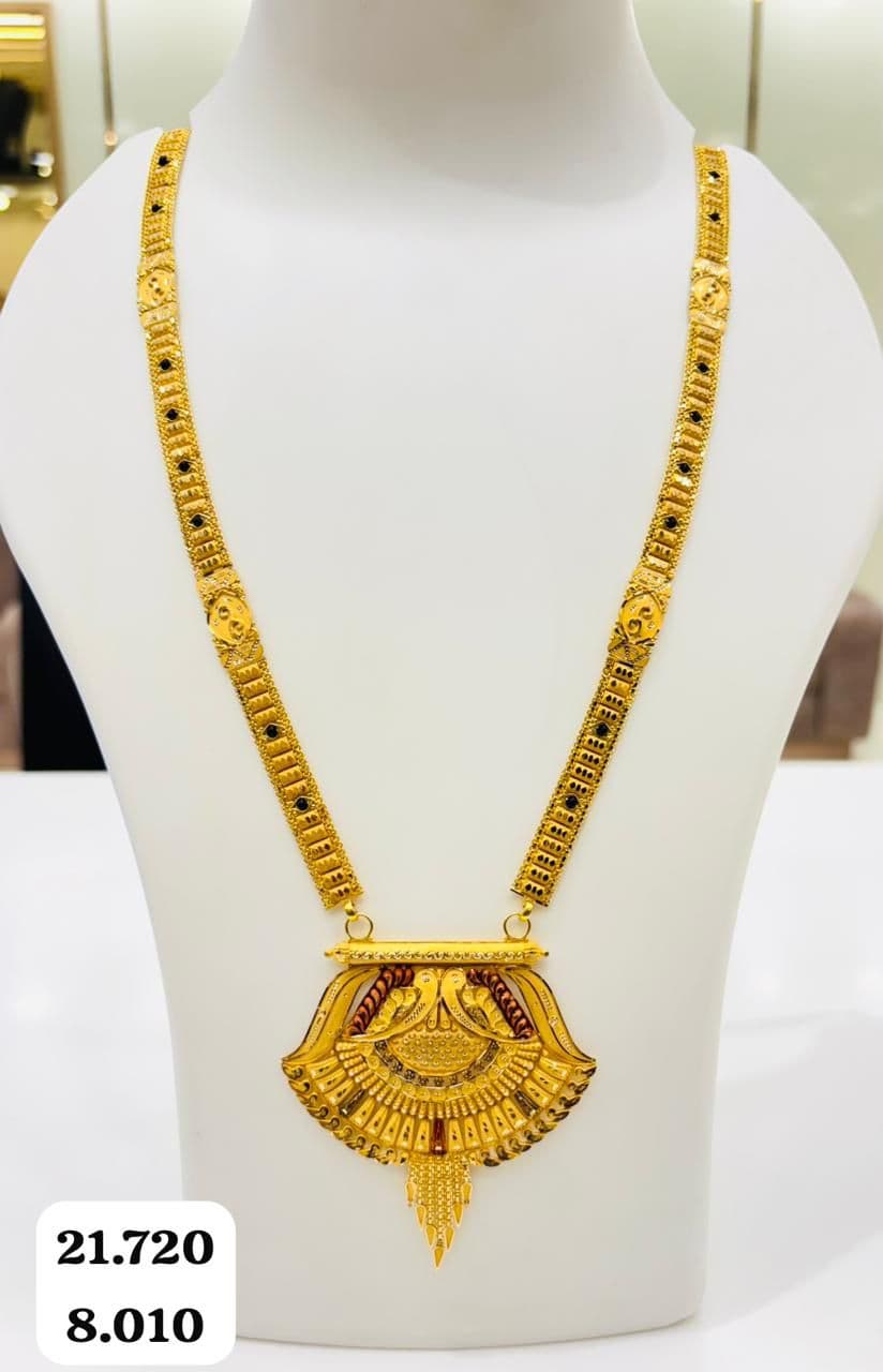 Gold Mangalsutra