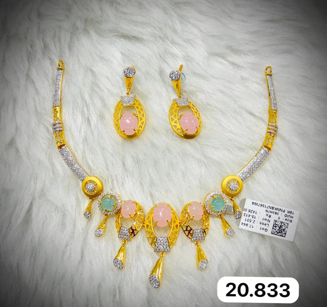 Meera Diamond Necklace