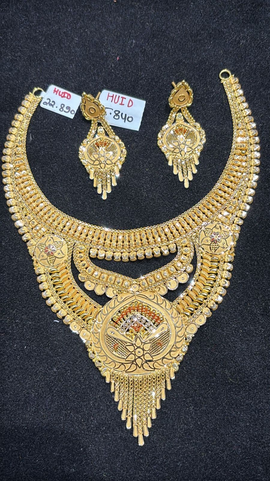 Gold Jewellery Set
