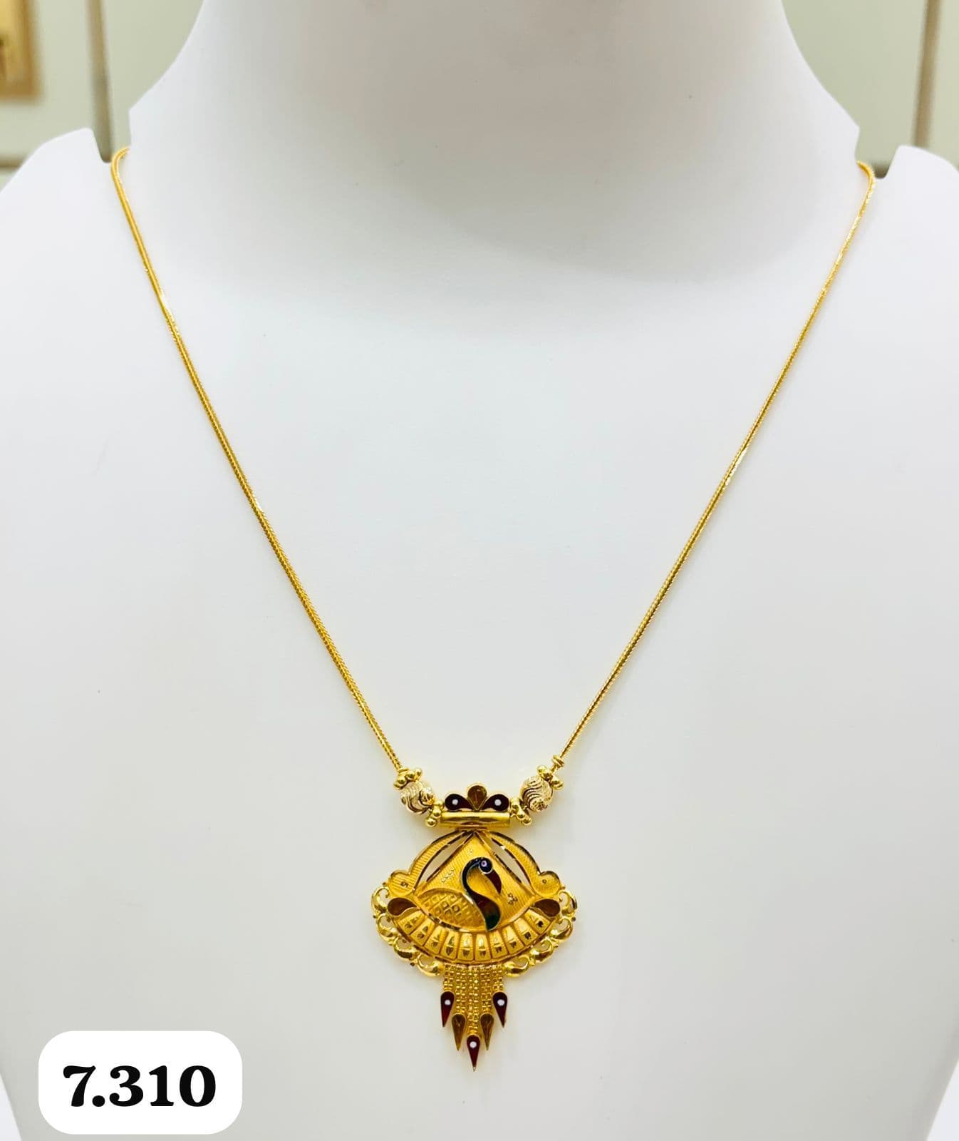 Gold Chain with Pendant