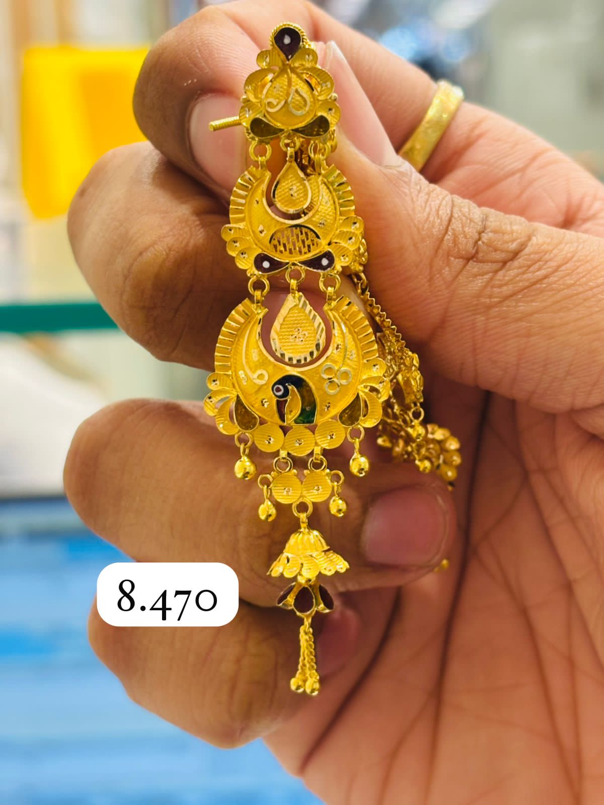 Gold Earrings