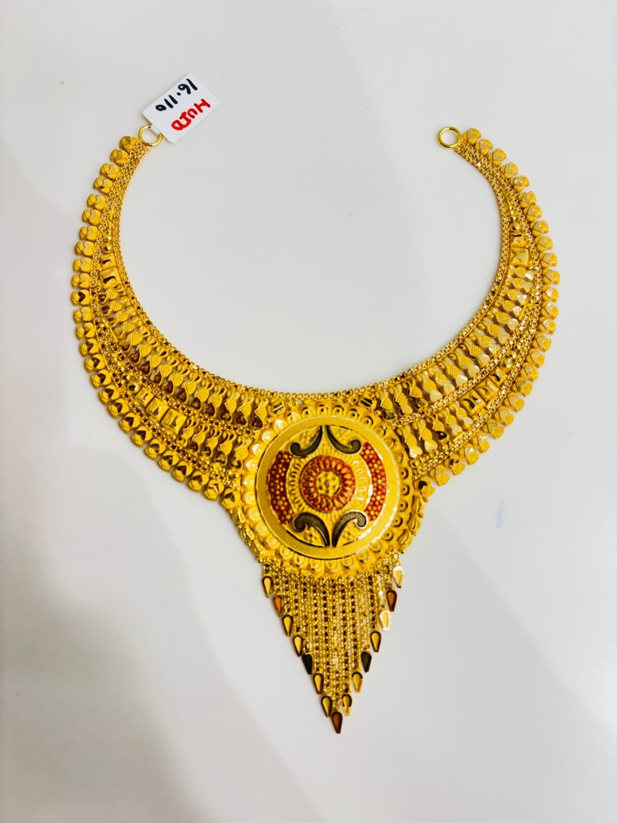 Gold Necklace