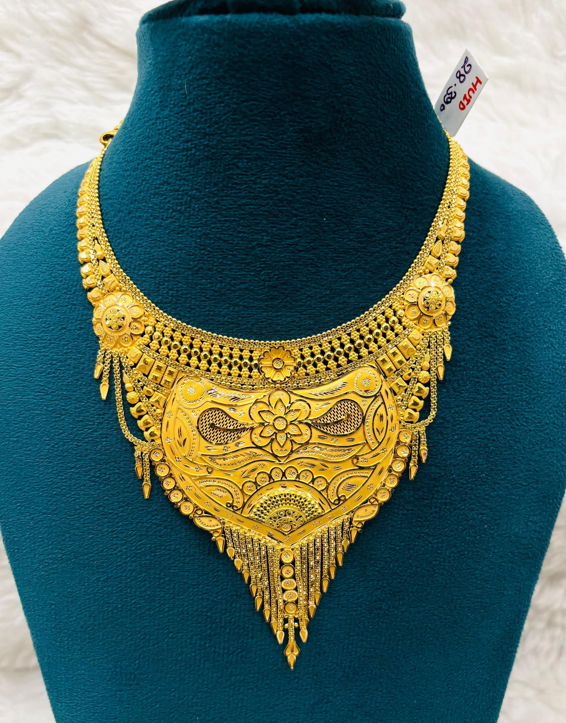 Traditional Gold Necklace