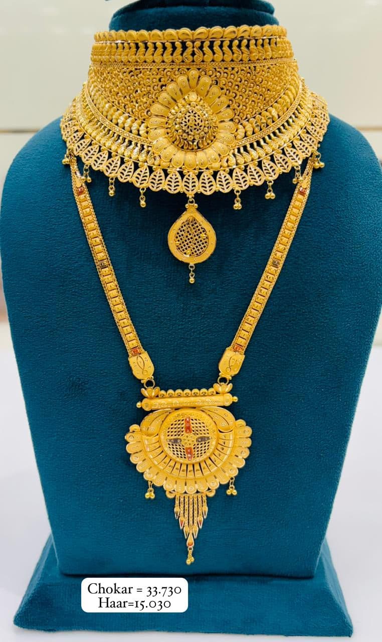 Traditional Gold Necklace