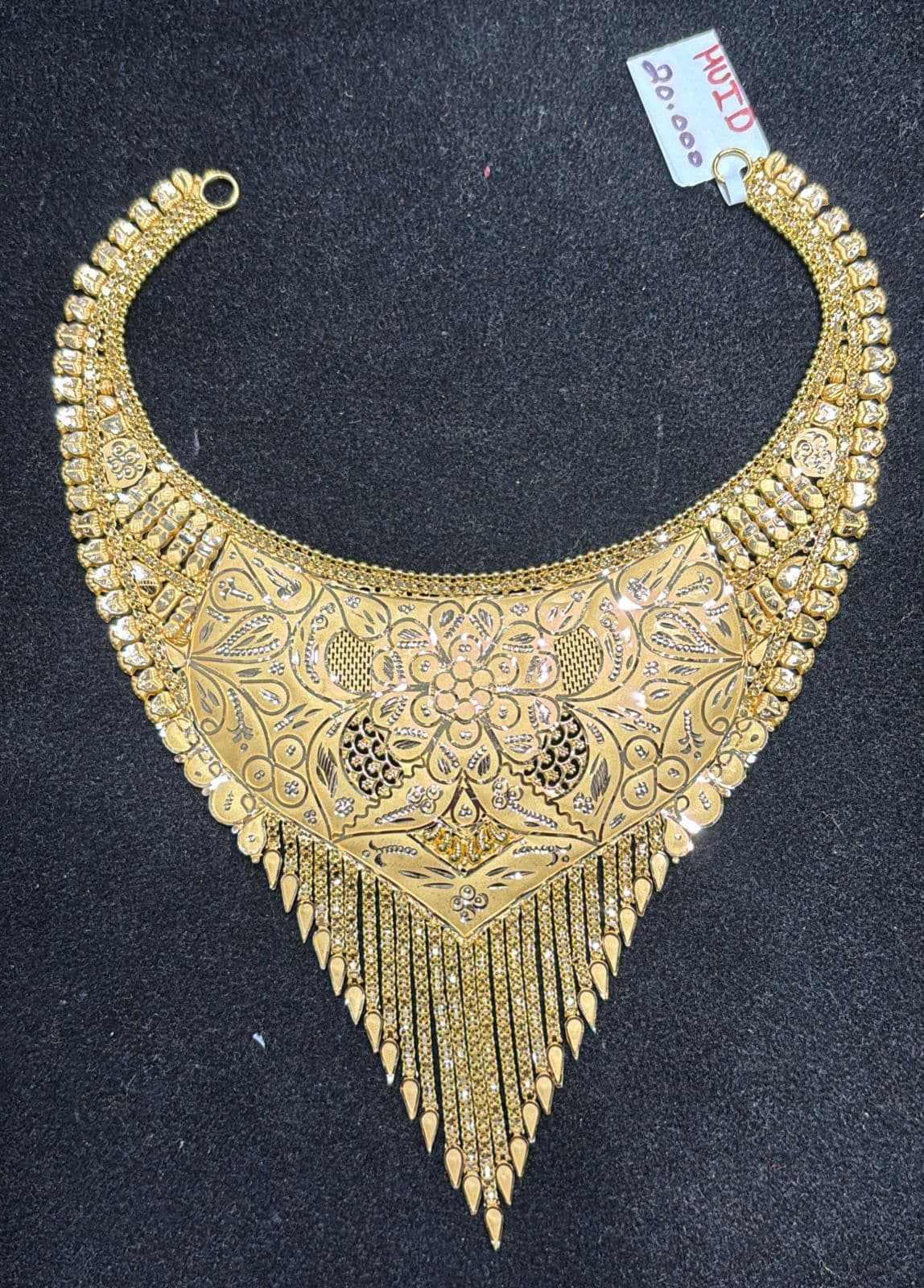 Heavy Gold Haar