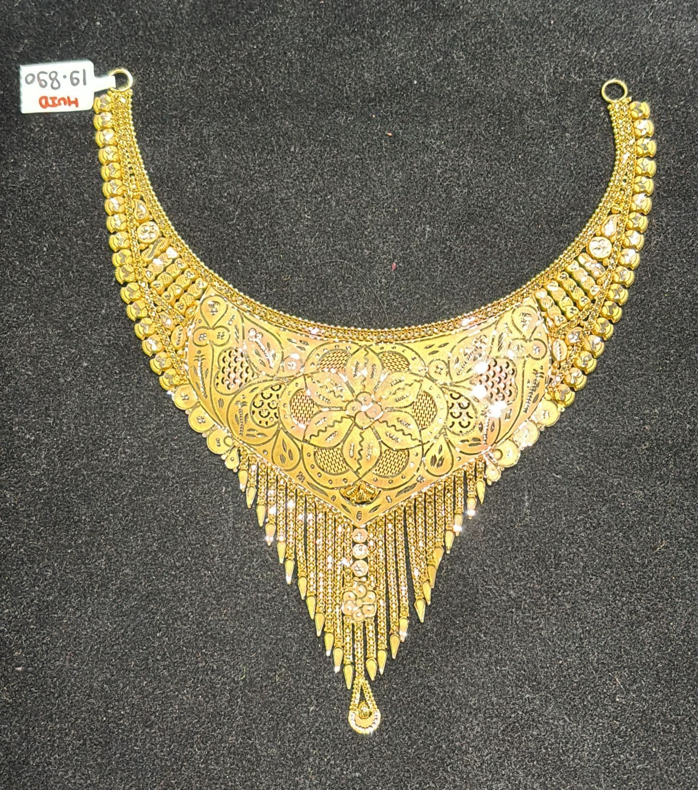 Heavy Gold Haar