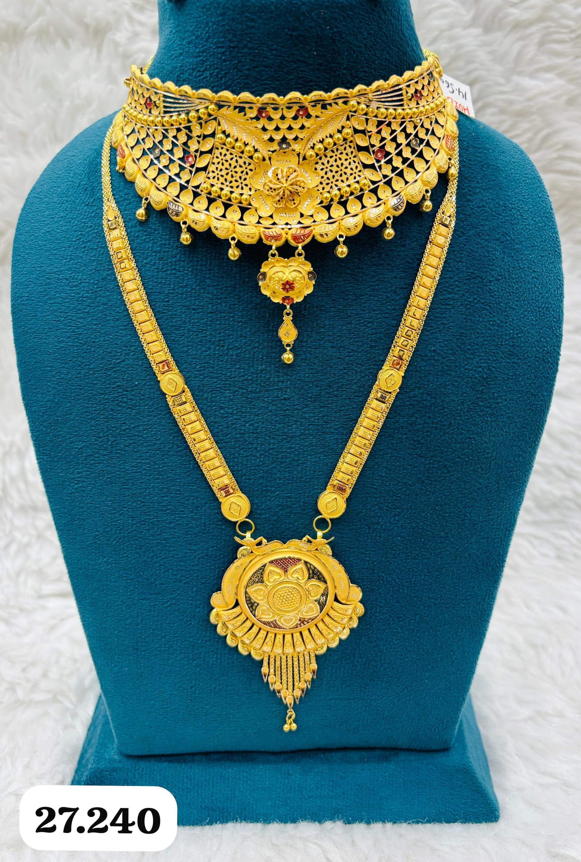 Gold Necklace Set