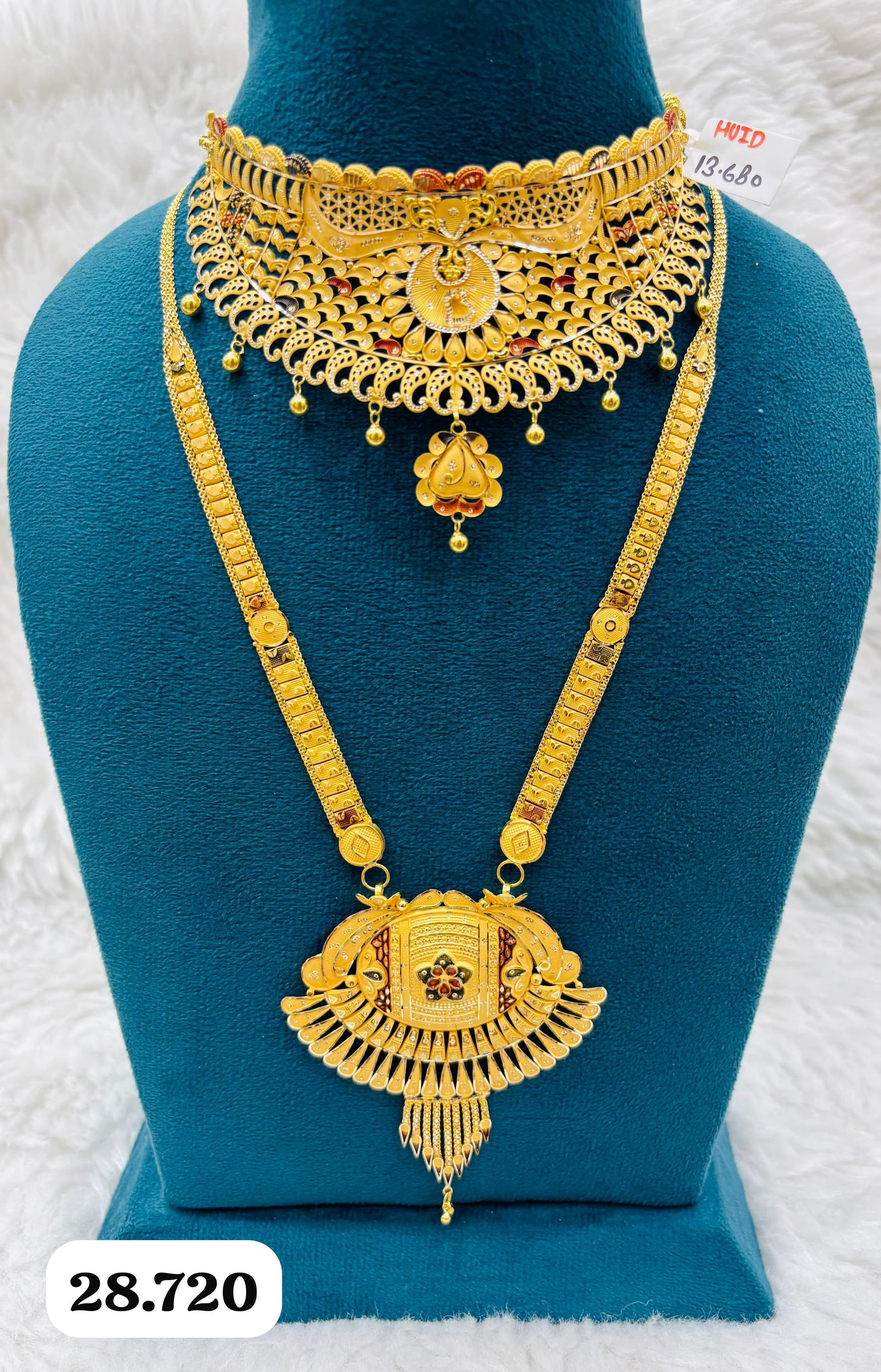 Gold Necklace Set