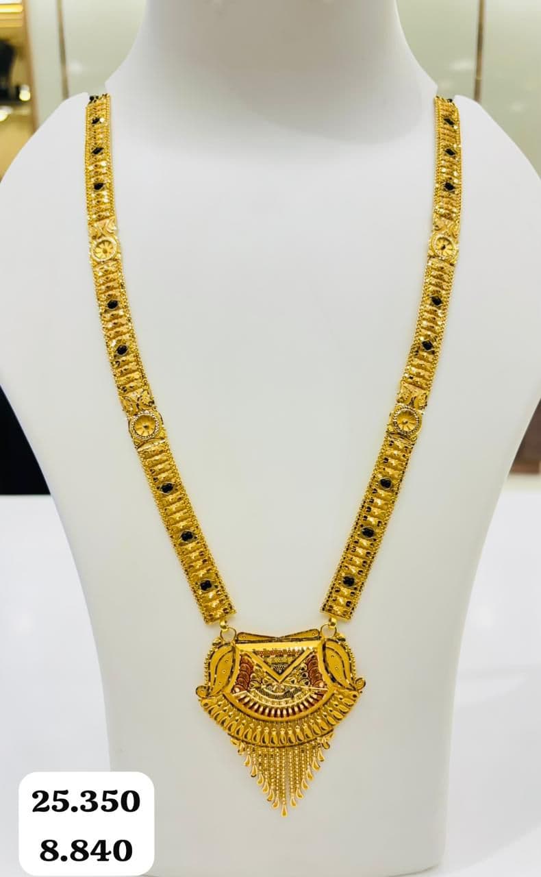 Gold Mangalsutra