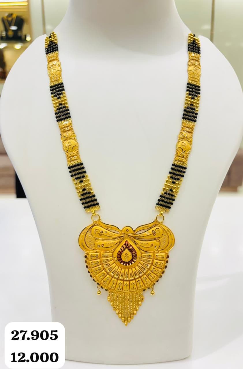 Gold Mangalsutra