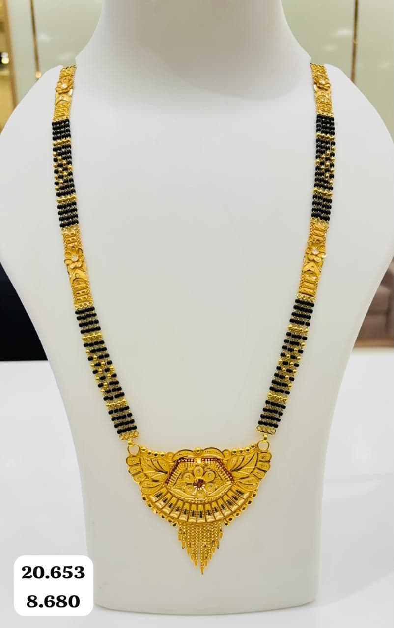 Gold Mangalsutra