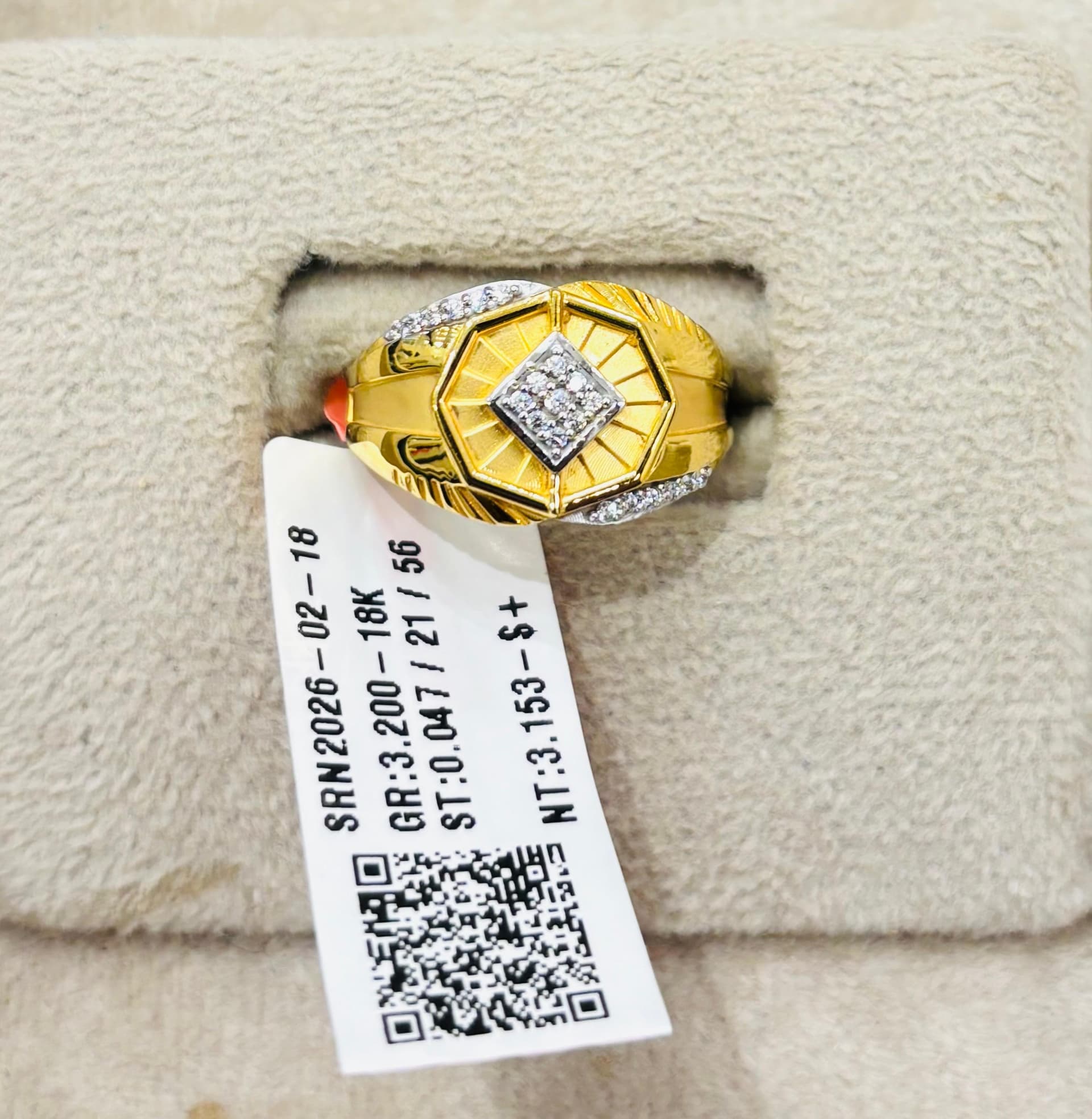 Radiant Diamond Ring
