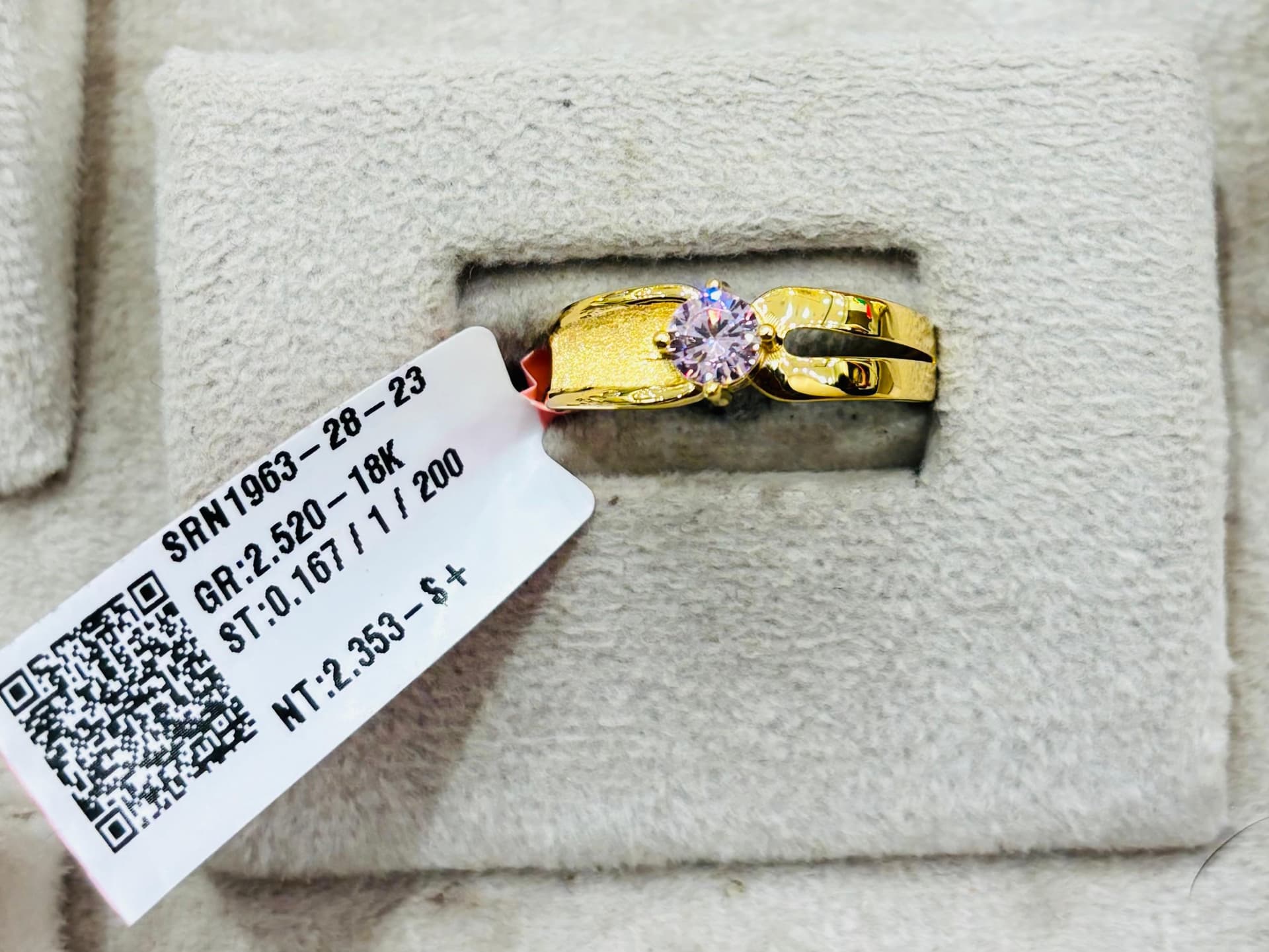 Grace Diamond Ring
