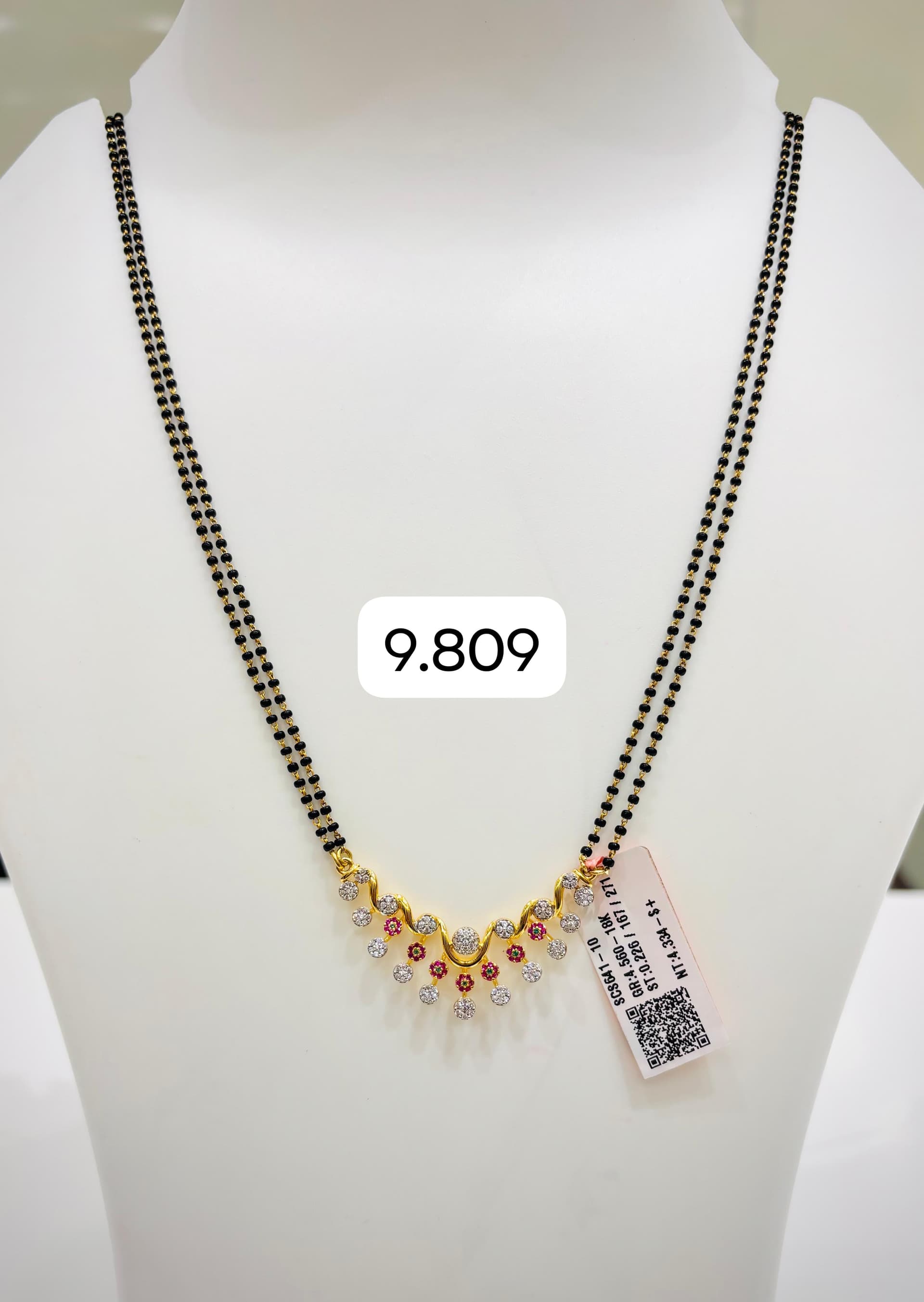 Mangalsutra jewellery