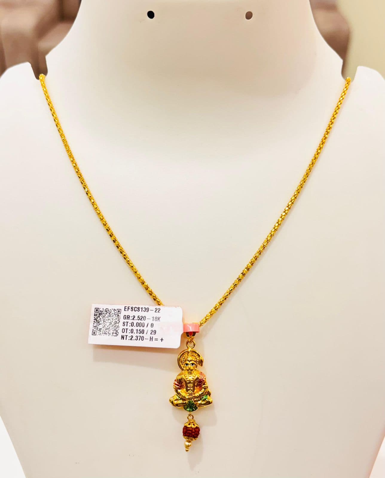 Kiara Gold Pendant