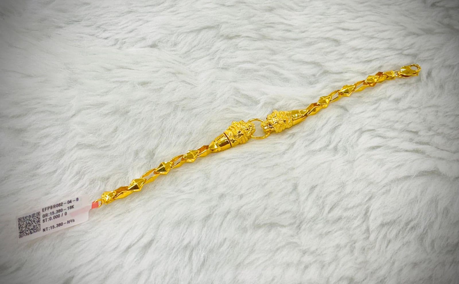 Men's Signature Gold Bracelet