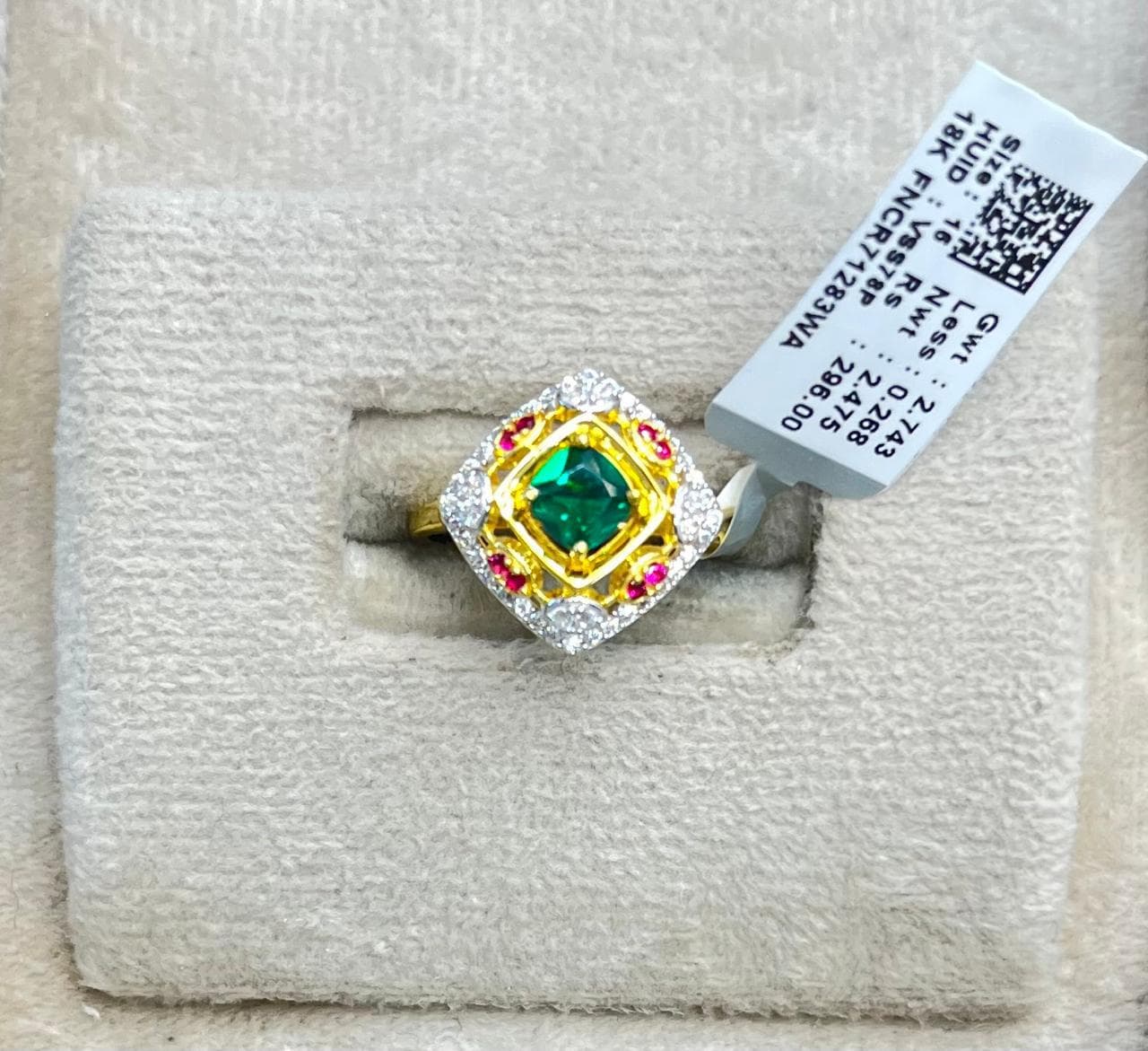 Regal Diamond Ring