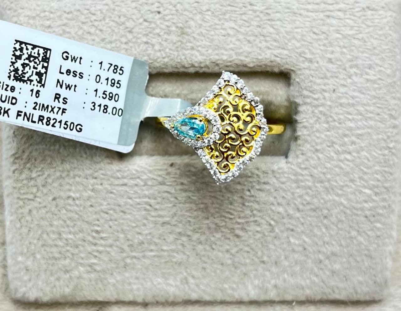 Classic Diamond Ring