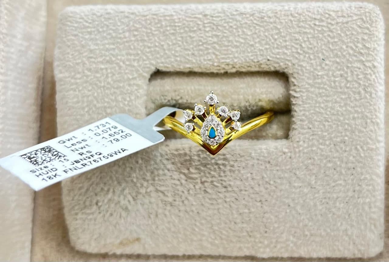 Heritage Diamond Ring