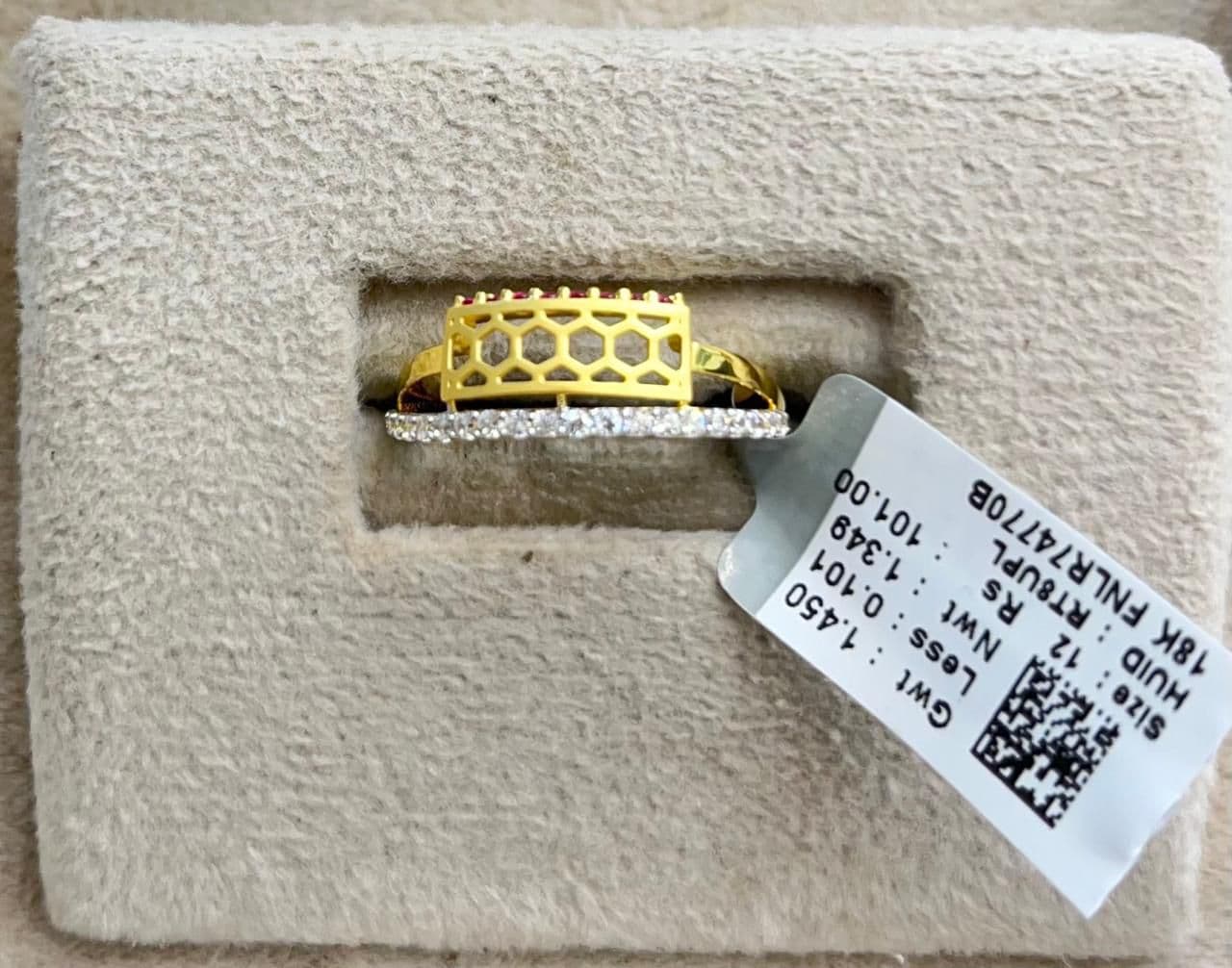 Grace Diamond Ring
