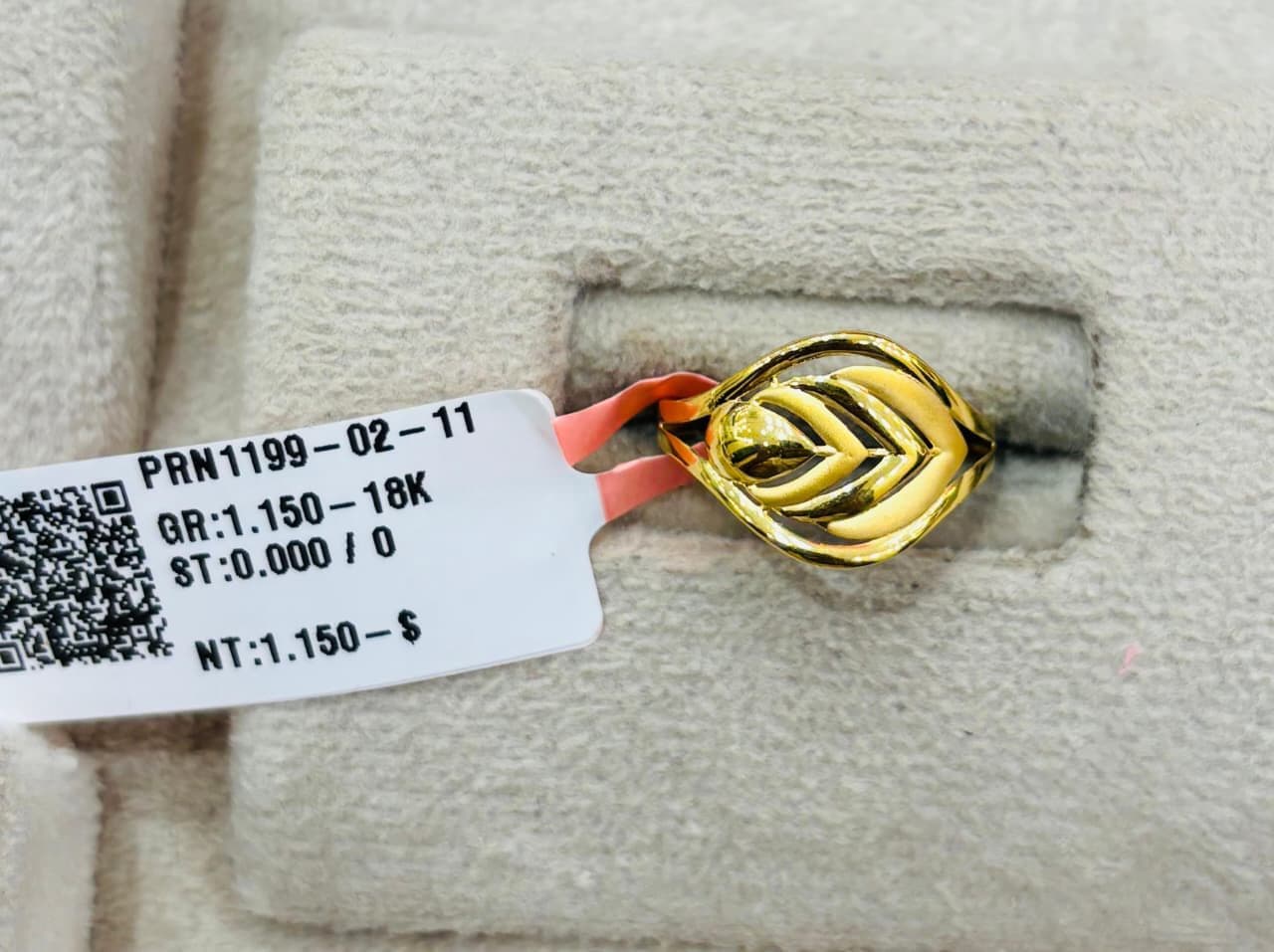Celeste Gold Ring