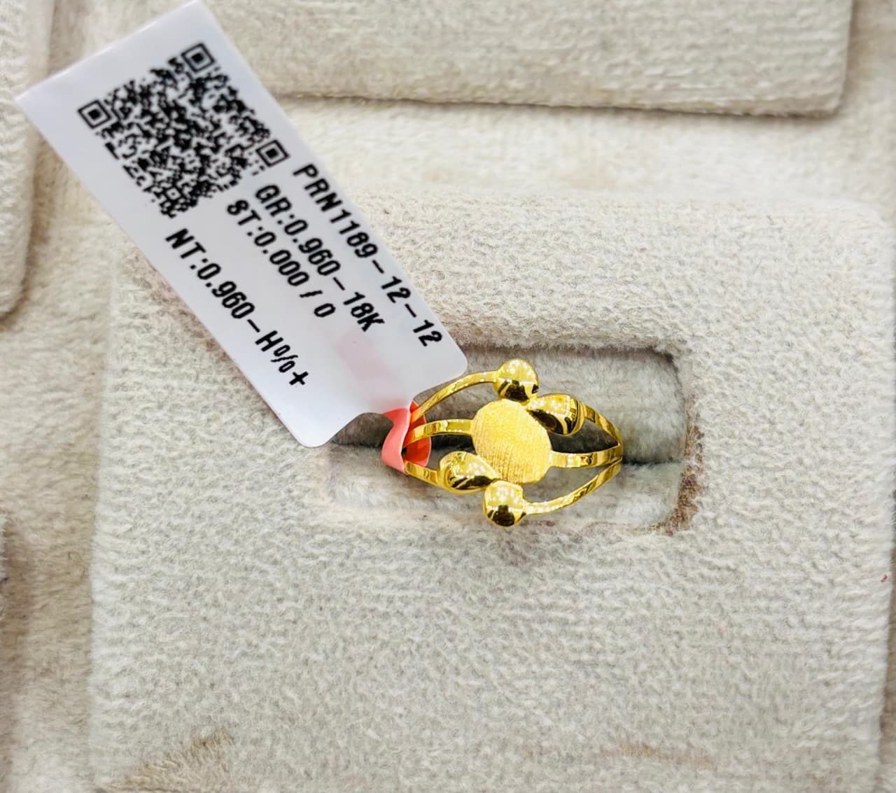 Lumina Gold Ring