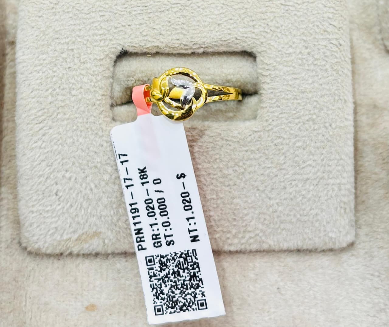 Anaya Gold Ring