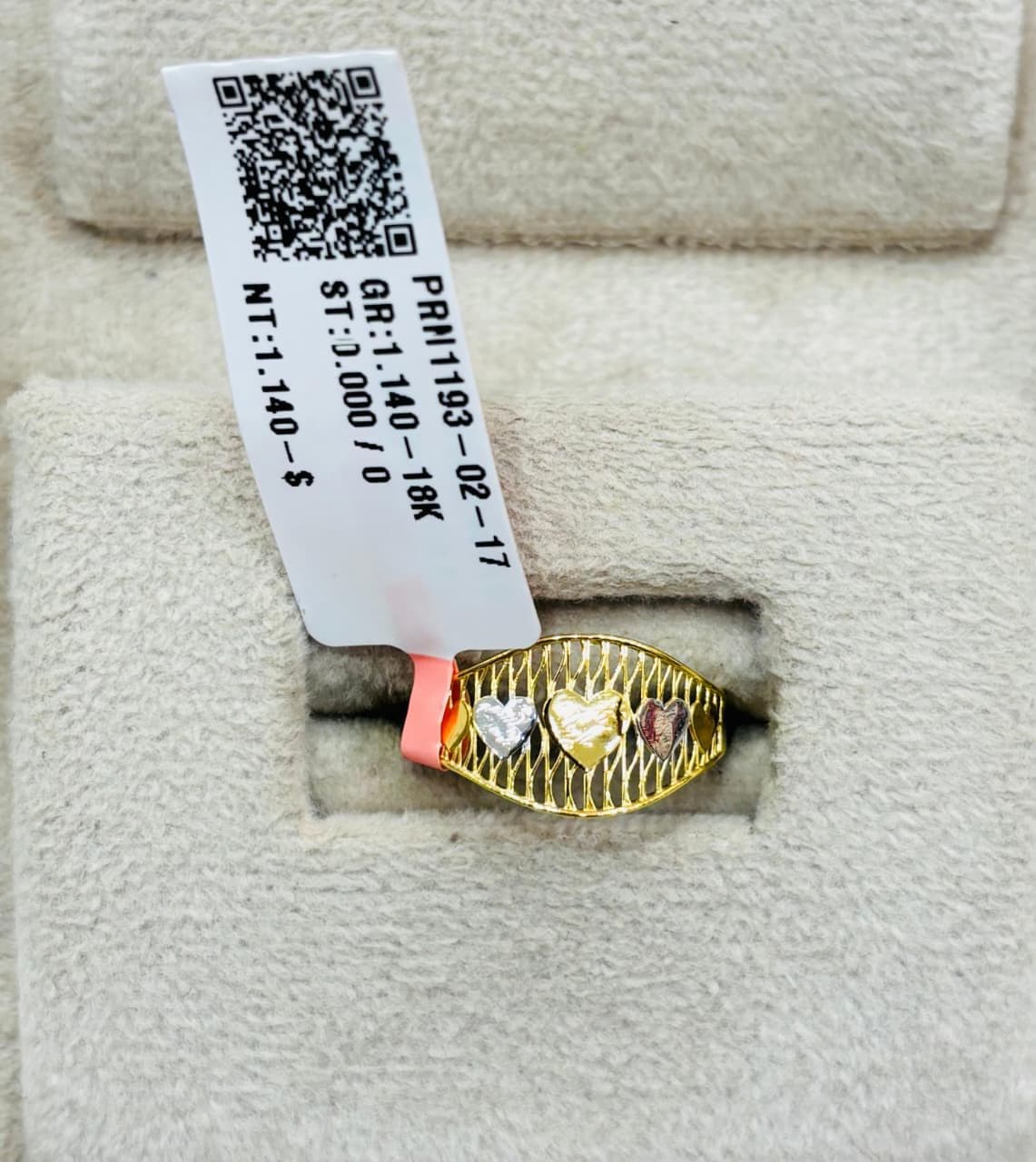 Royal Gold Ring
