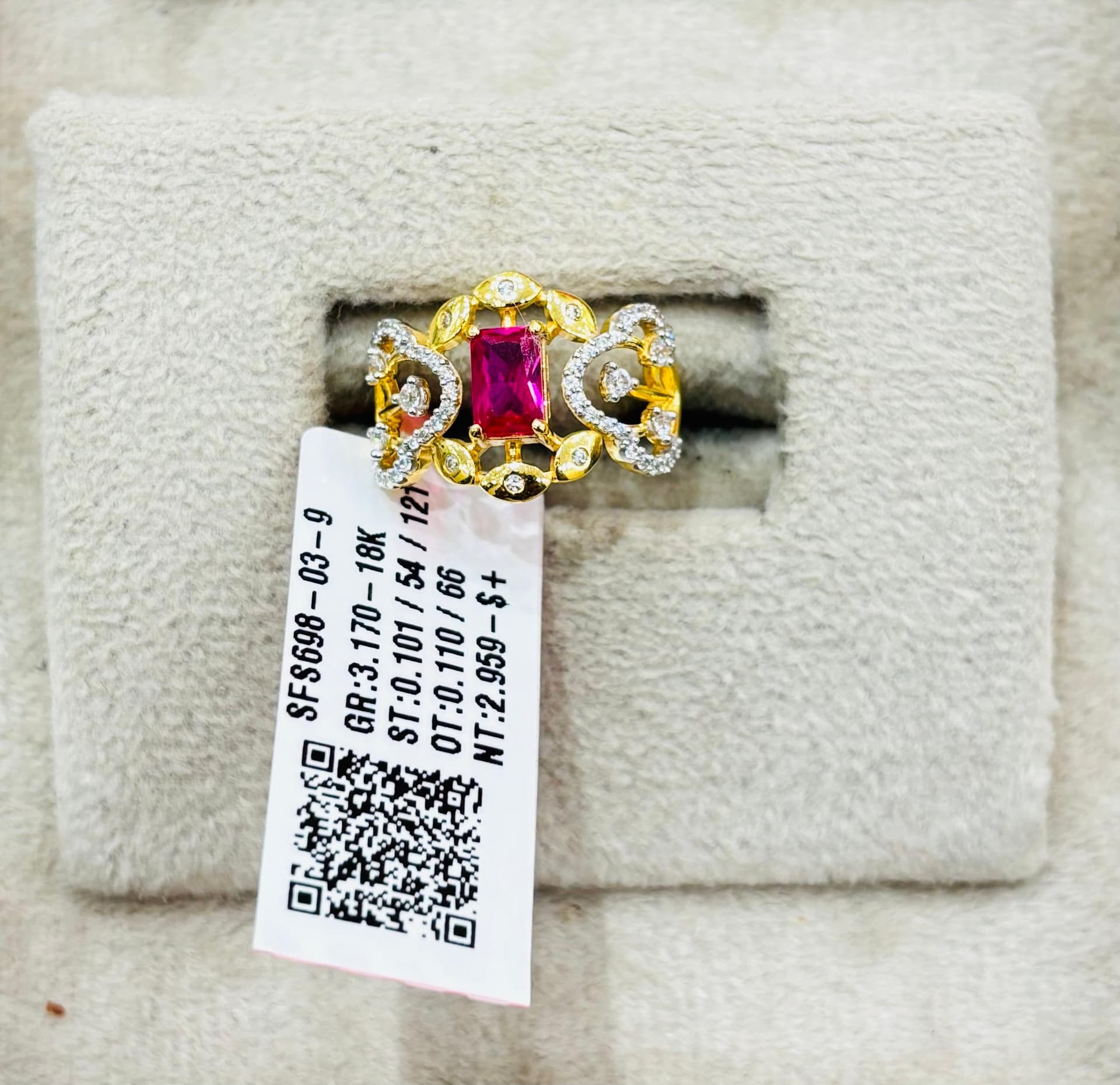 Heritage Diamond Ring
