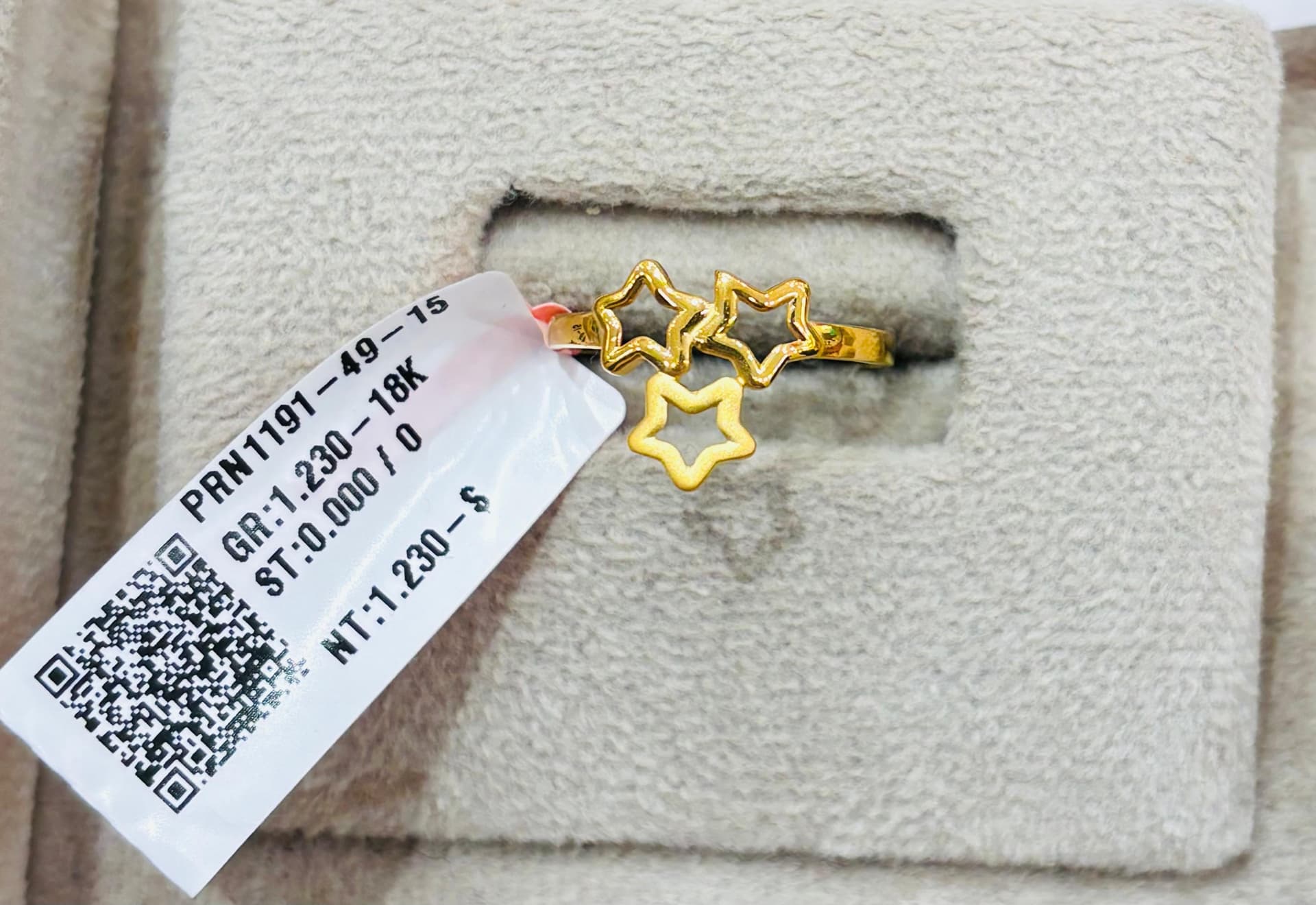 Signature Gold Ring