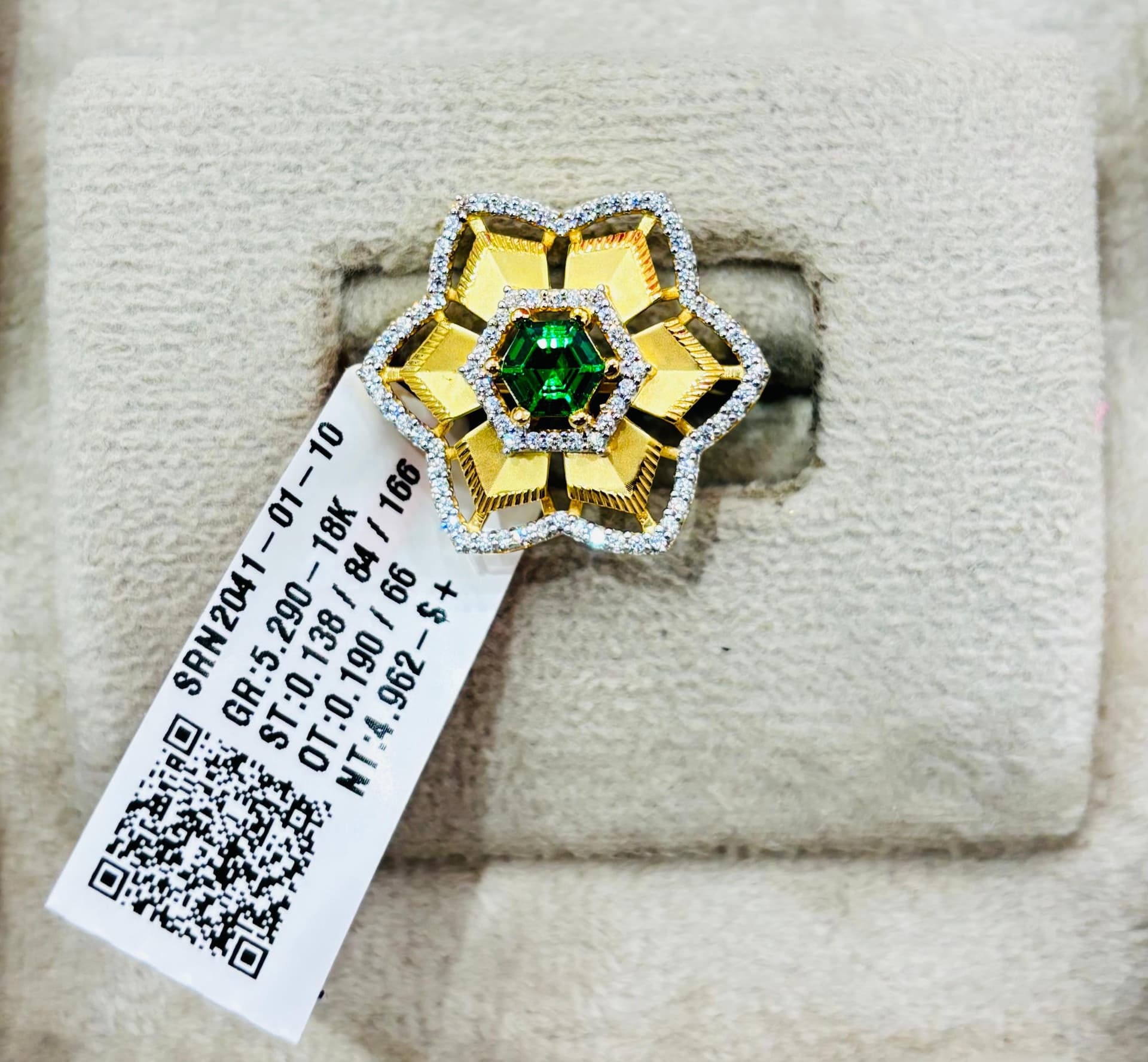 Divine Diamond Ring