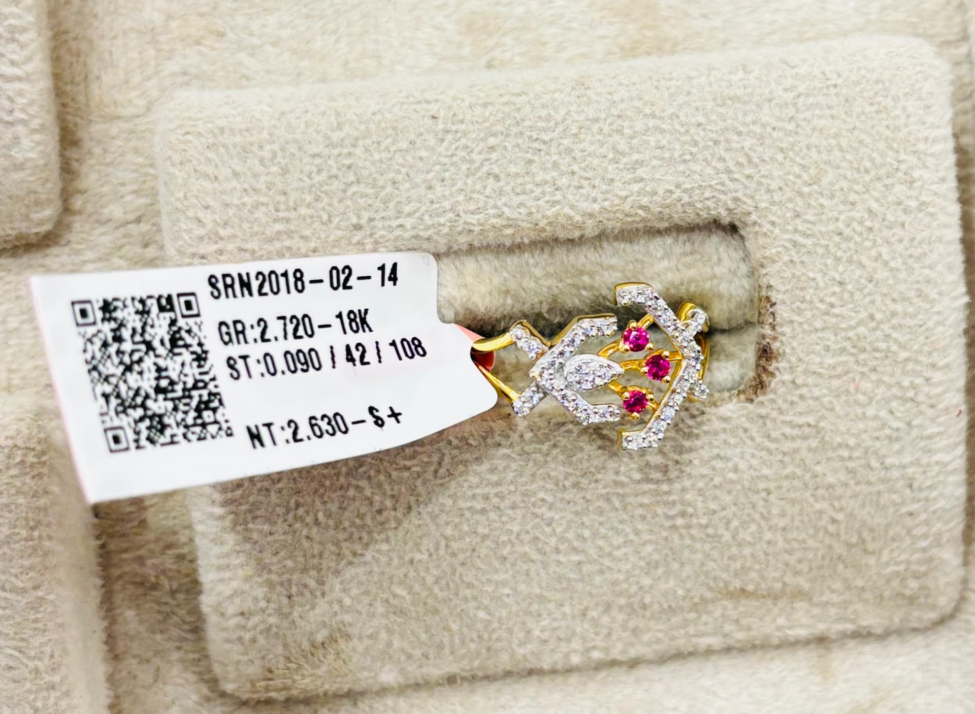 Radiant Diamond Ring