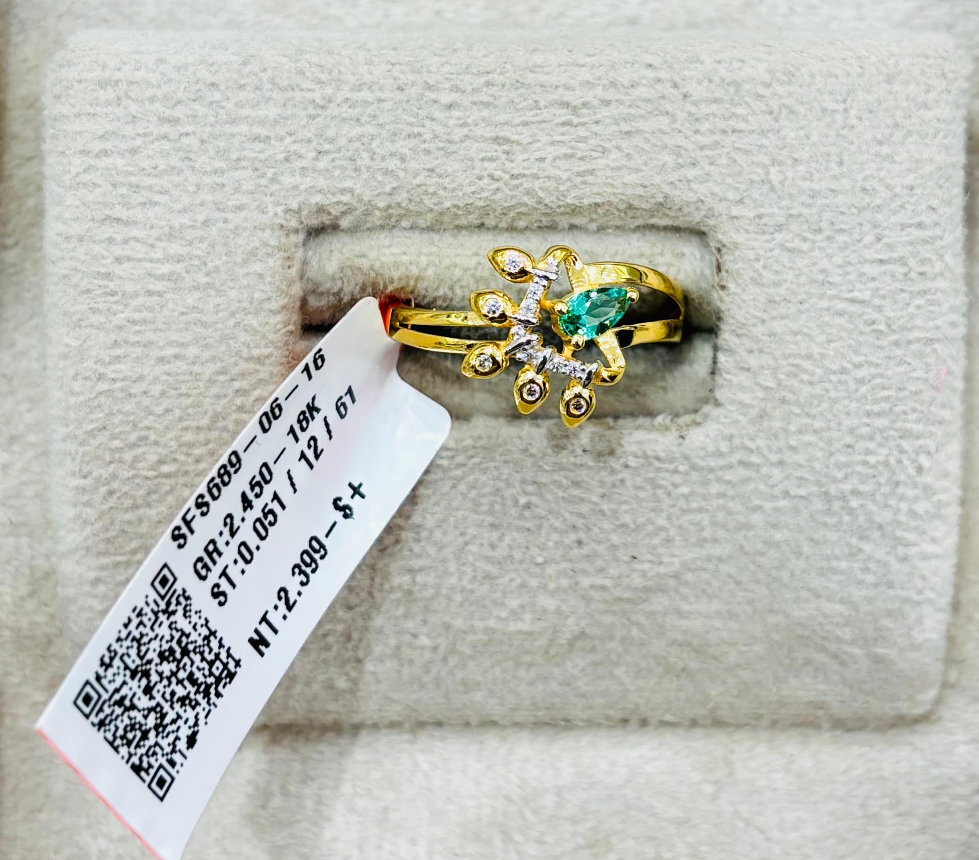 Grace Diamond Ring